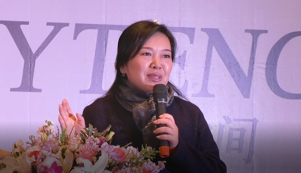 親子家園董事長(zhǎng) 聶銀