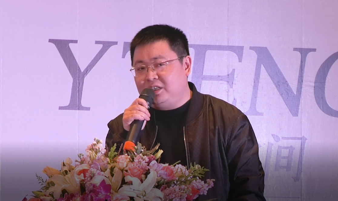 郎酒集團(tuán)安徽區(qū)總經(jīng)理 應(yīng)翔