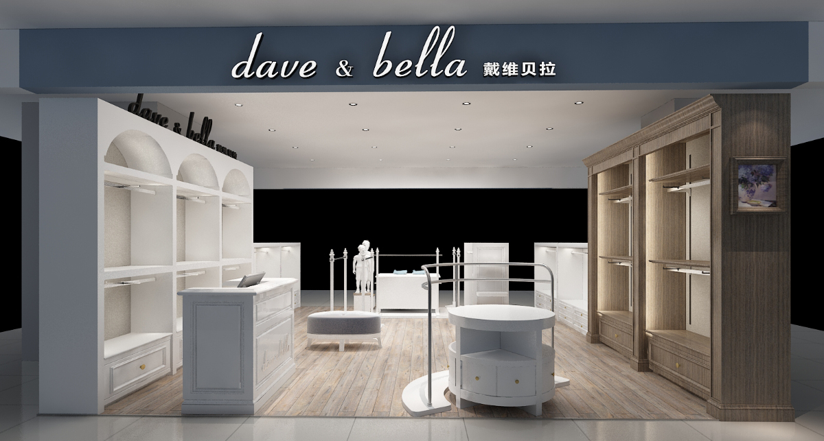母嬰品牌 | 戴維貝拉