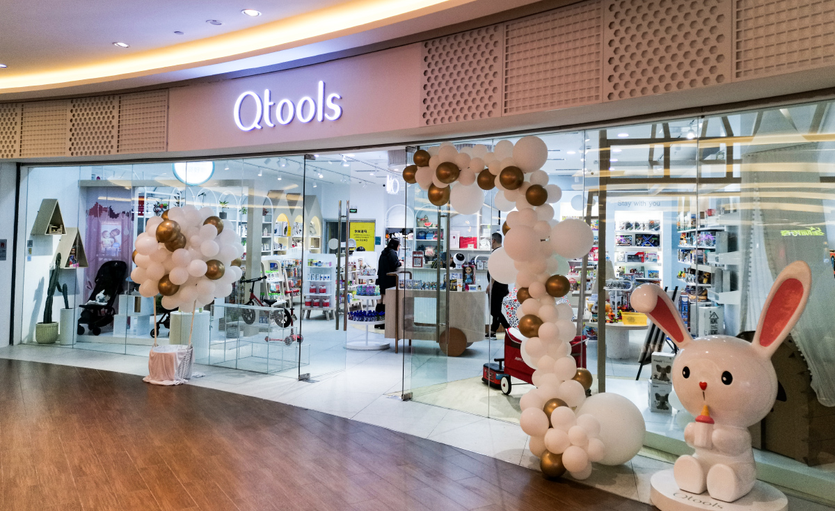 母嬰品牌 | Qtools